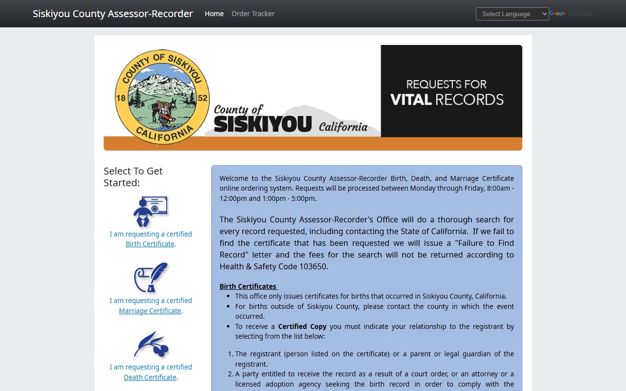 Siskiyou County online vital records request system